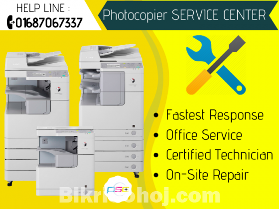 Printer Service in Dhaka - 01687067337, 01777247641